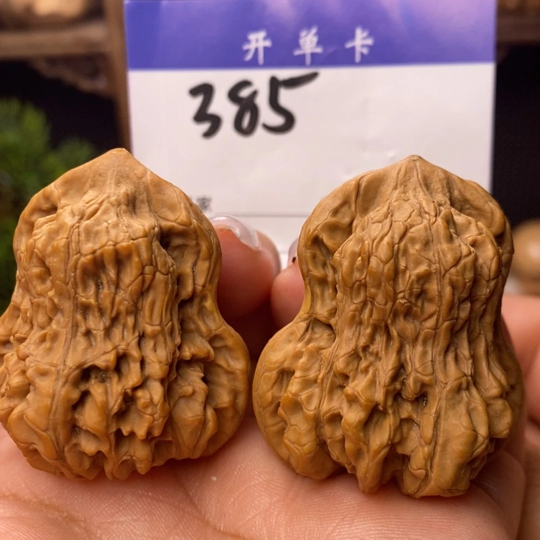 文玩核桃吊坠葫芦。边43