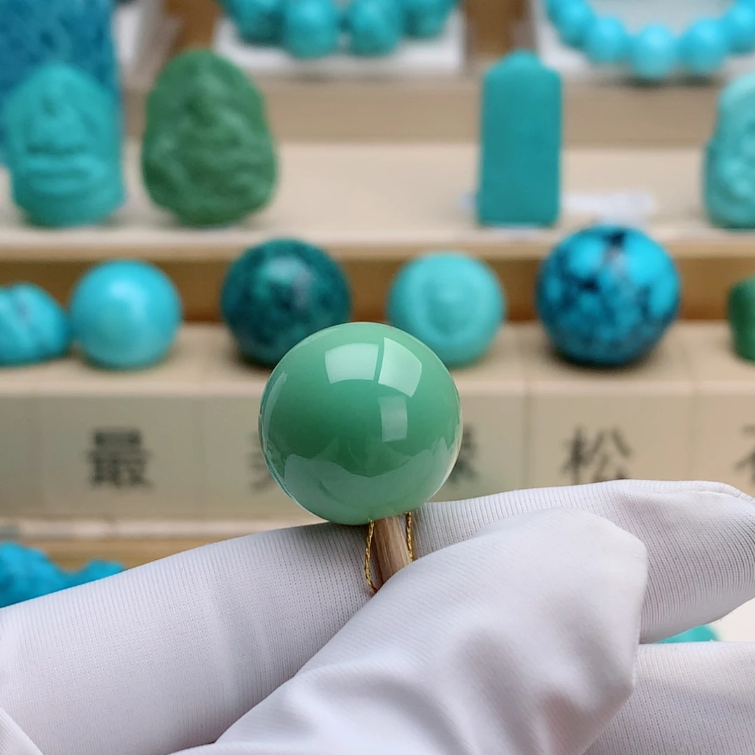 绿松石未镶嵌挂件