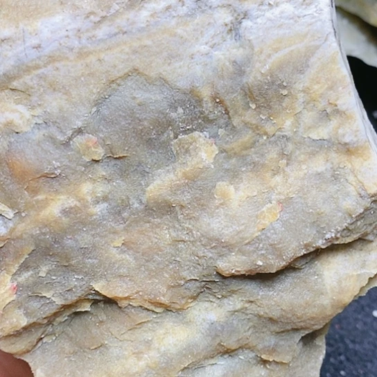 和田玉（糖玉）未镶嵌珠宝半成品