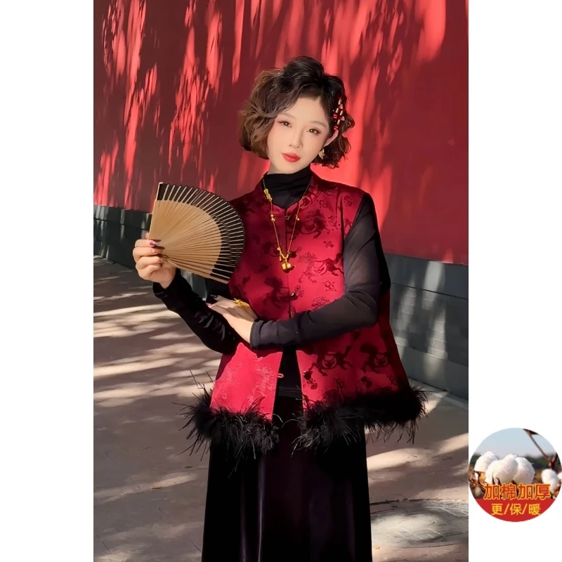 2025秋冬加棉款中式貔貅纳福高定织锦提花鸵鸟毛重磅无袖马甲套装