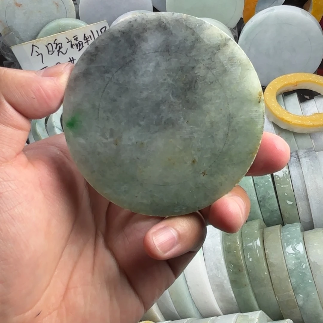 定制翡翠未镶嵌发***卢