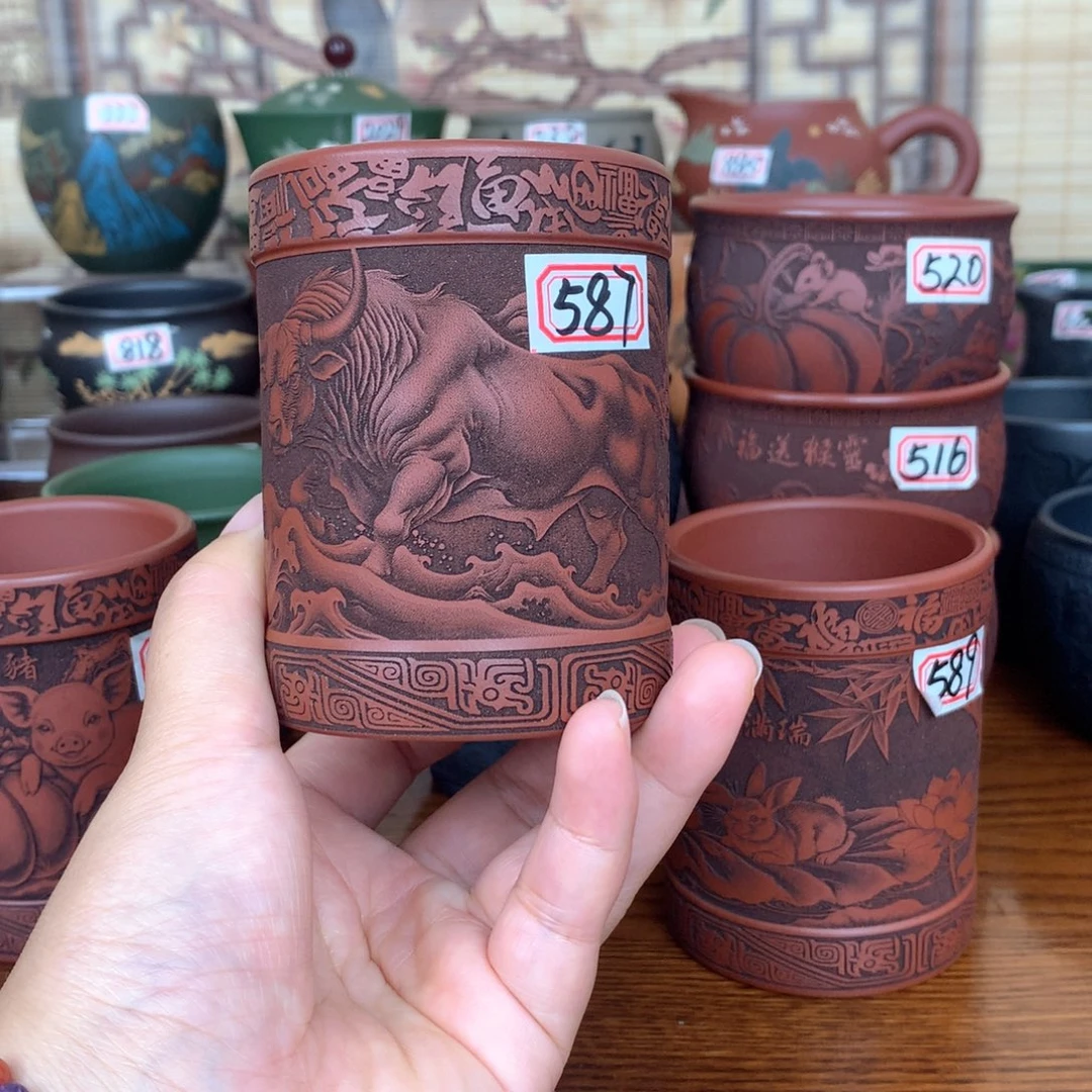 茶杯紫砂宜兴紫砂茶具