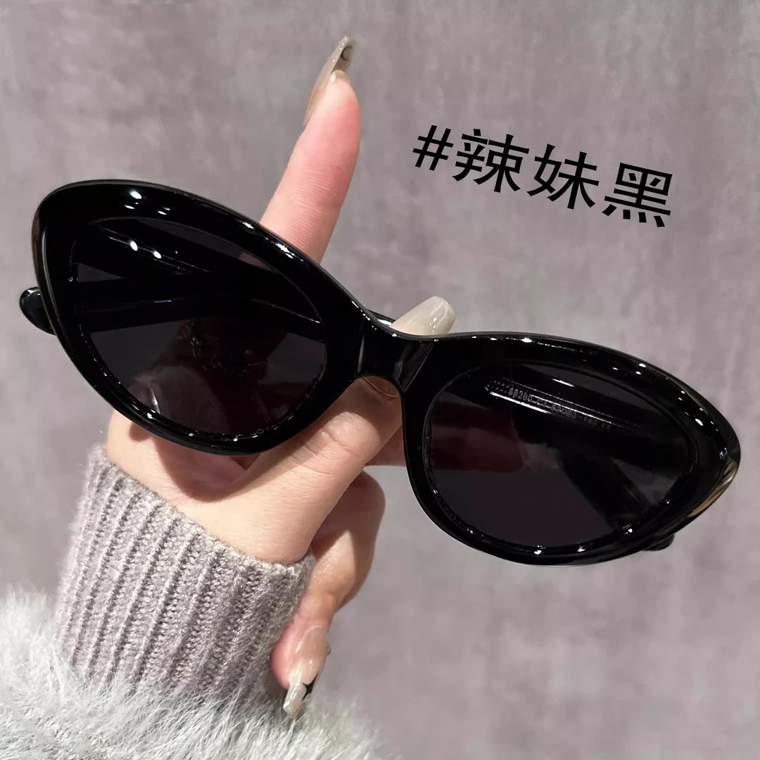 复古猫眼2025新款墨镜女款高级感偏光太阳镜防紫外线辣妹潮流百搭