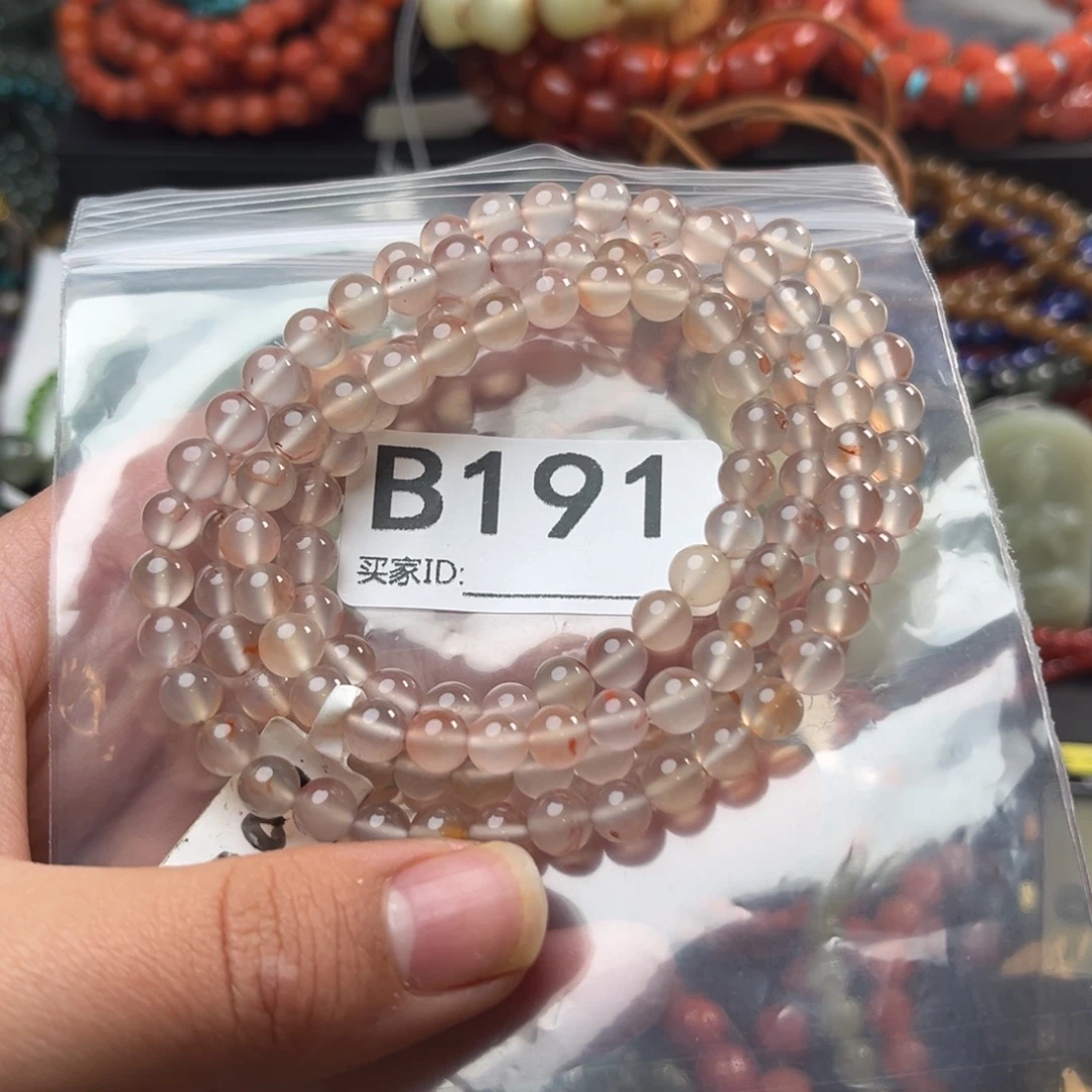 南红玛瑙未镶嵌珠宝奇石