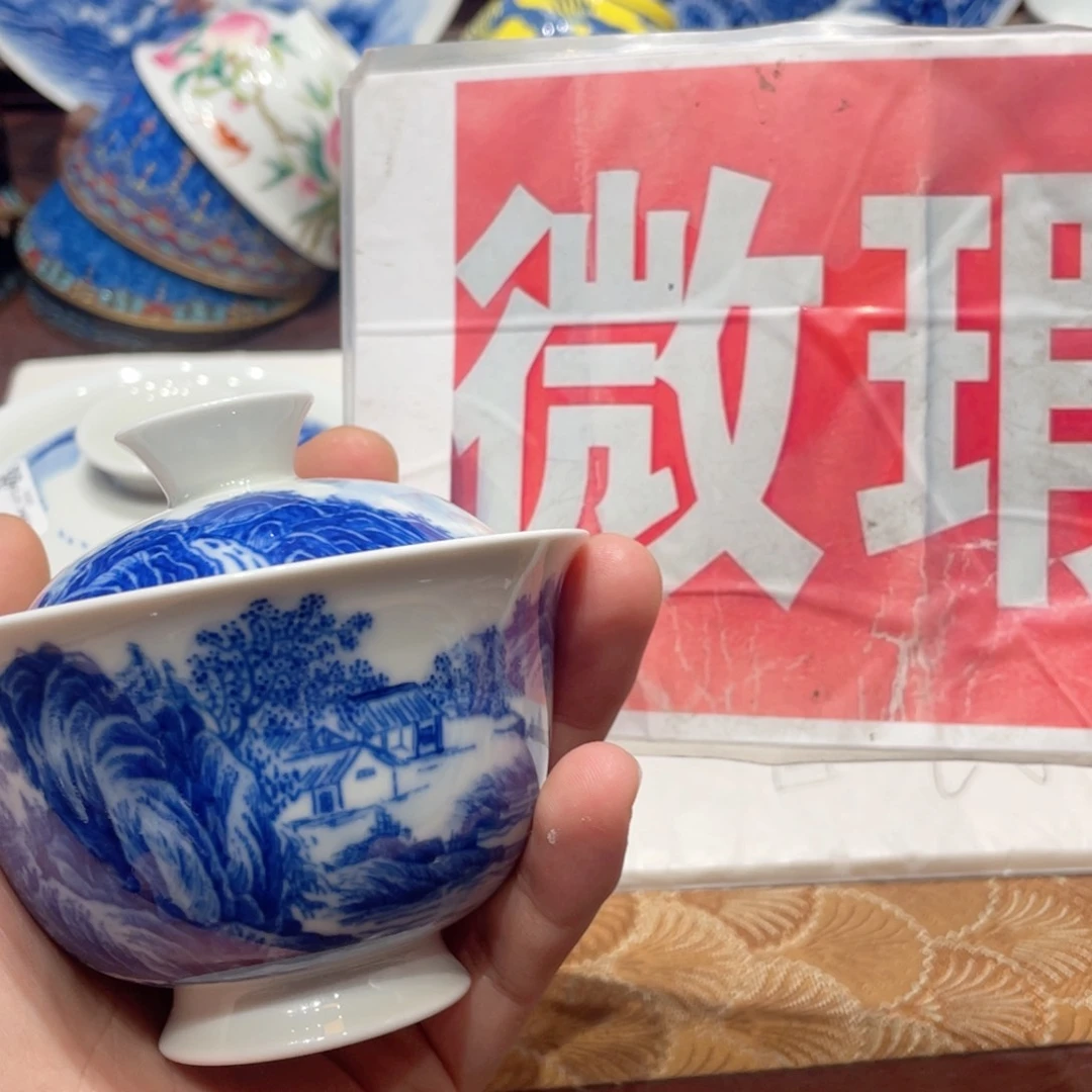 景德镇陶瓷学院教授等职务