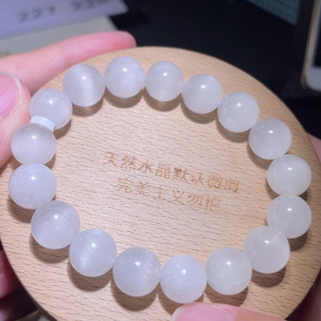 未镶嵌手链水晶218号多样性发一W 11+
