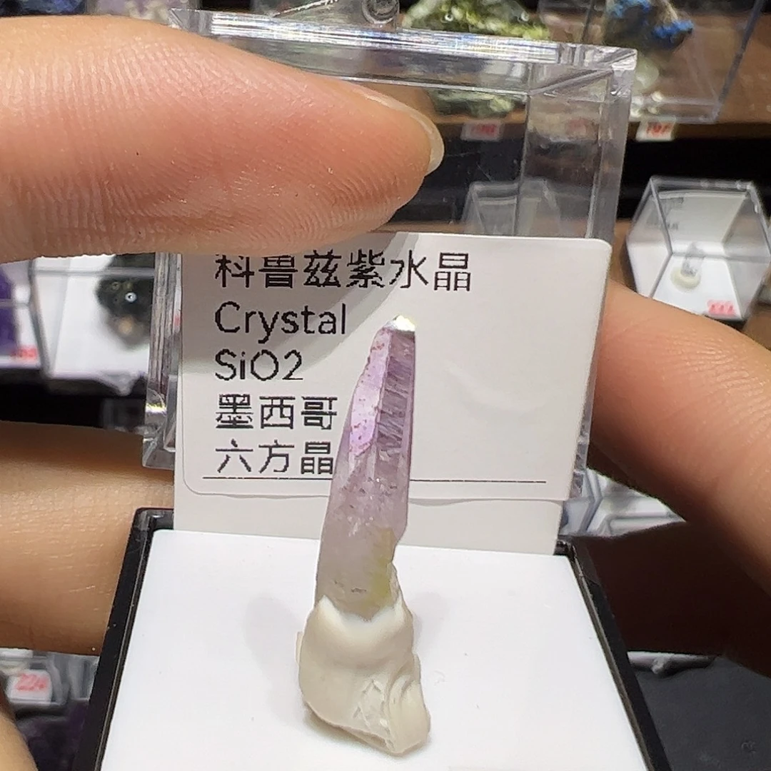 石材克鲁兹宝宝宝宝吧