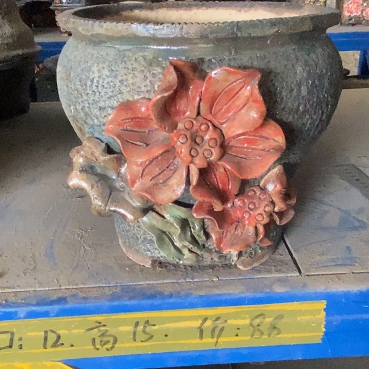 内口18左右外20左右特价