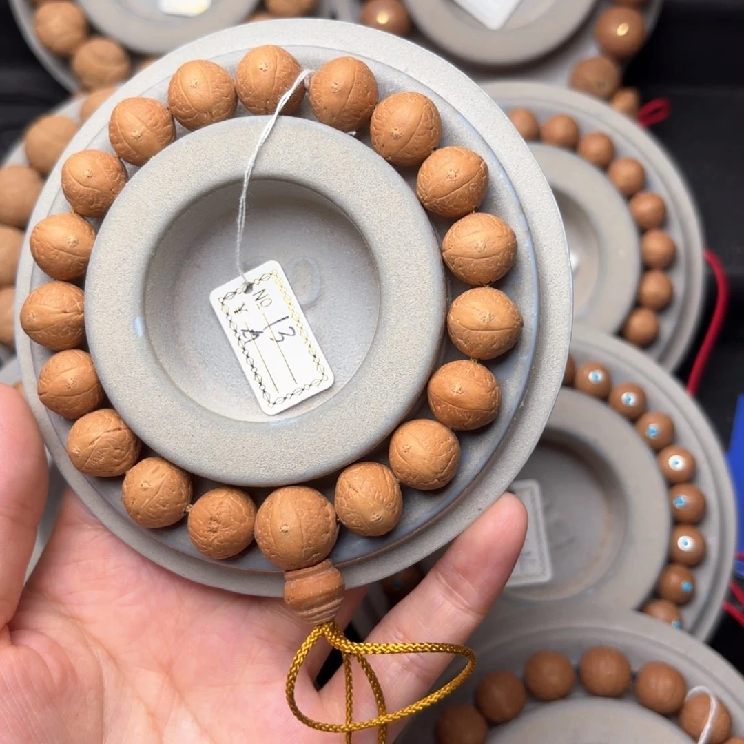 凤眼菩提吊坠福利手串13