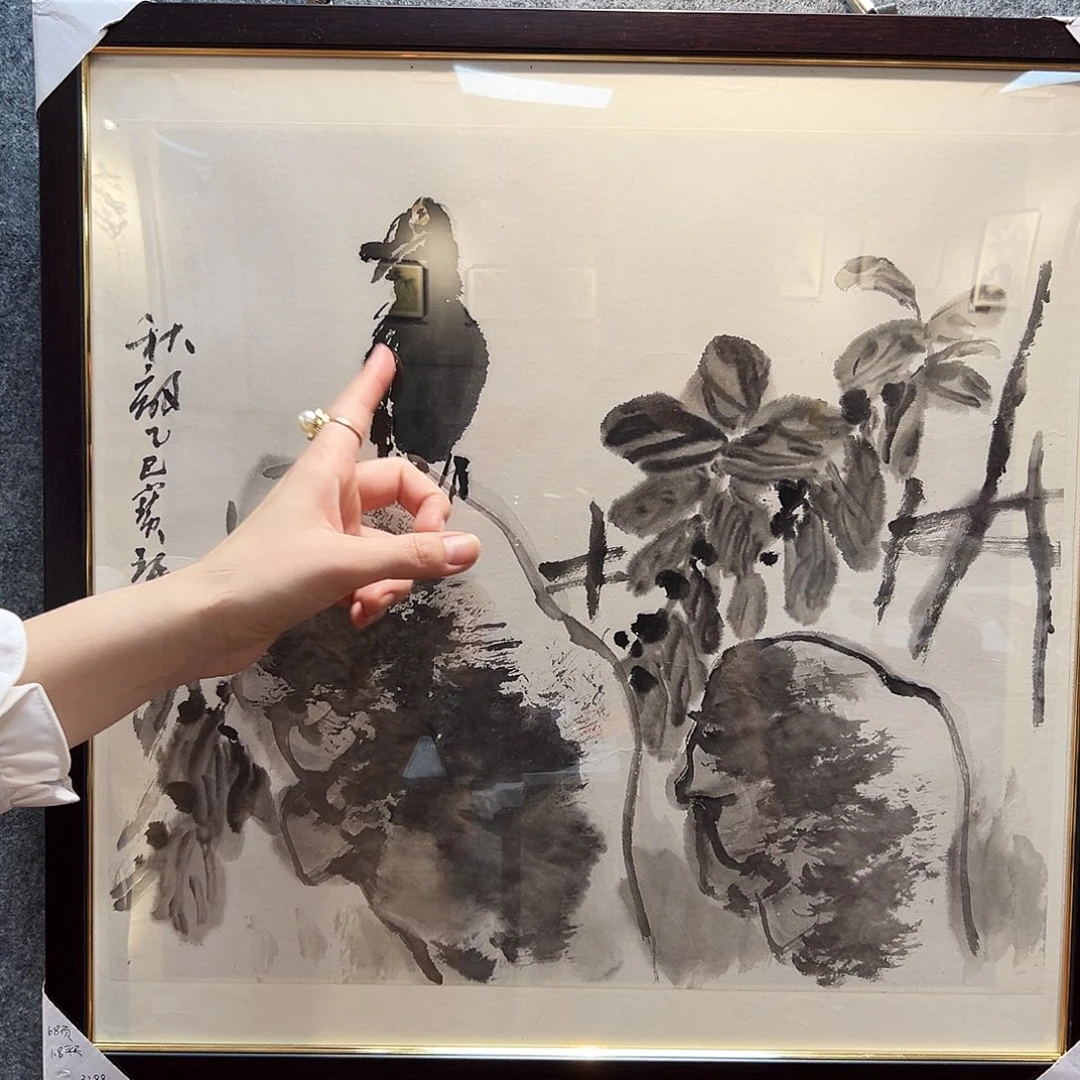 书法贾老师福利作品