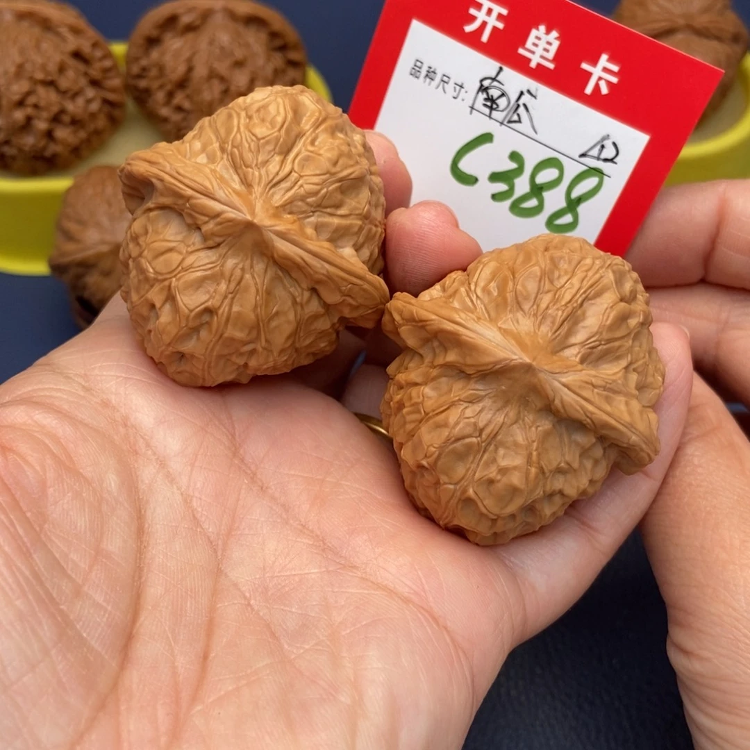 文玩核桃吊坠文玩核桃