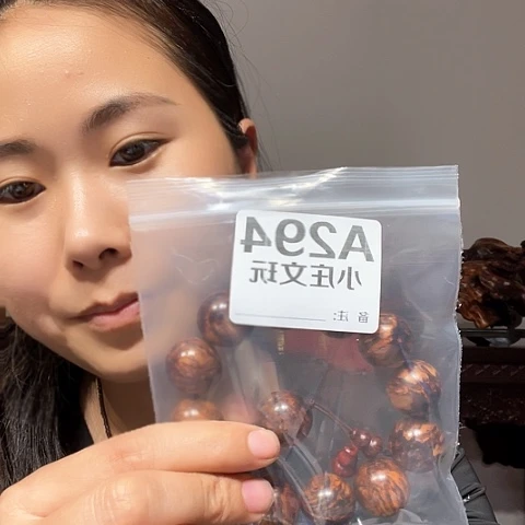 【闪购商品】石英石铁合金润*294