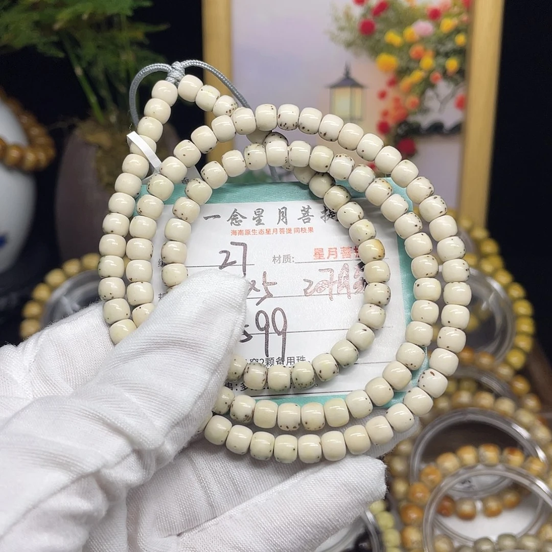 手串星月菩提27……6/5河豚108