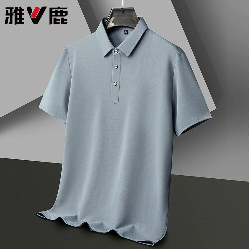 雅鹿POLO衫男士夏季冰感凉爽翻领短袖T恤简约宽松大码男装t恤衫