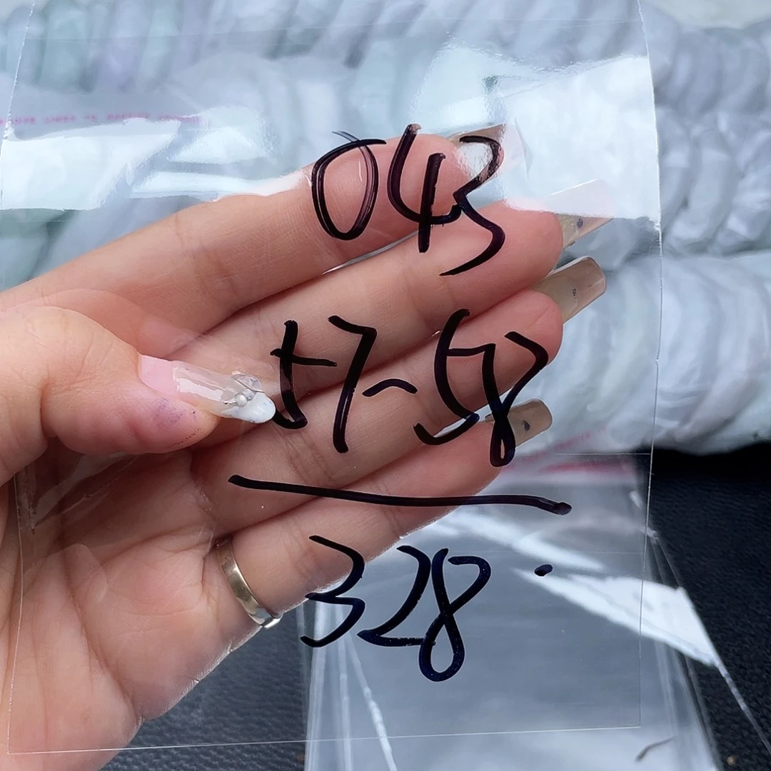 非金属无直播间043