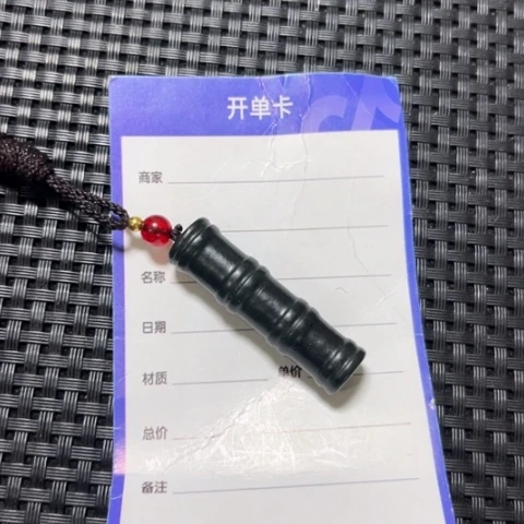 和田玉吊坠未镶嵌用****0