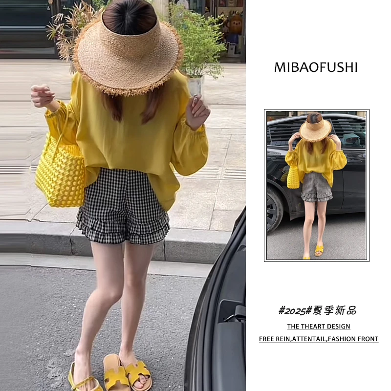 夏季穿搭一整套2025新款韩系露背防晒衬衫格子短裤两件套