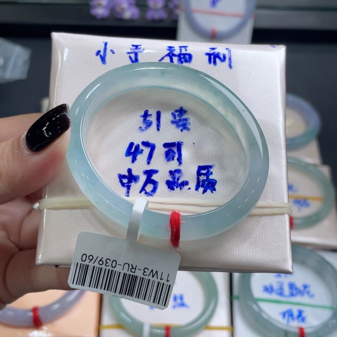 一****翡翠未镶嵌手镯贵妃定金2000
