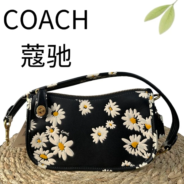 99新 COACH/蔻驰 黑金印花swinger20腋下包G25127633底长20X12