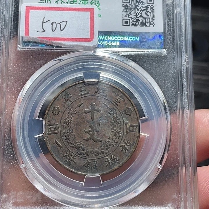 铜梦**影0000000000007178