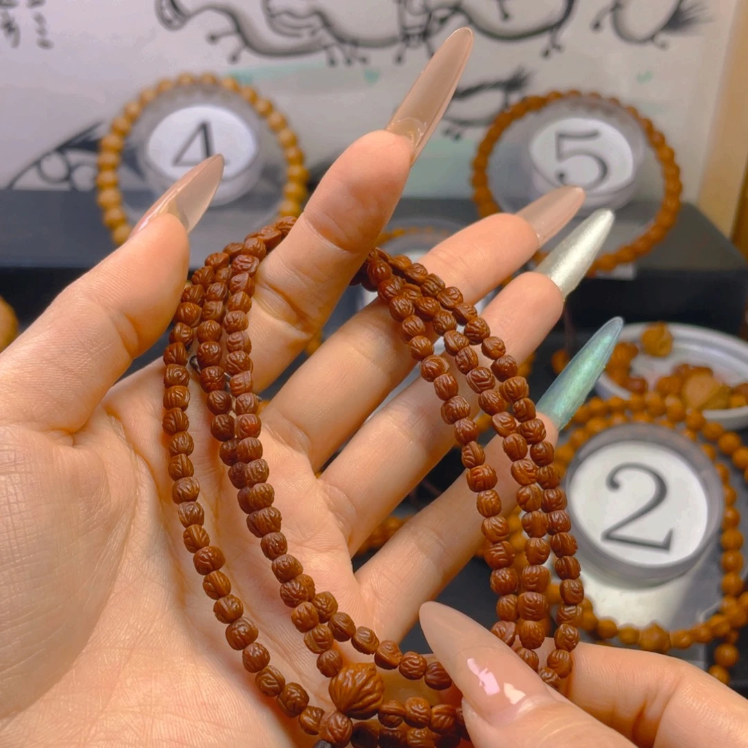 有***乐吊坠桃核0.44444444445555555