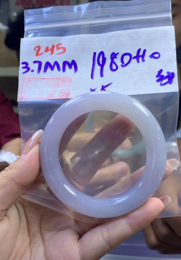 定制翡翠未镶嵌毛货245手镯55纹+1980元+拍一发一