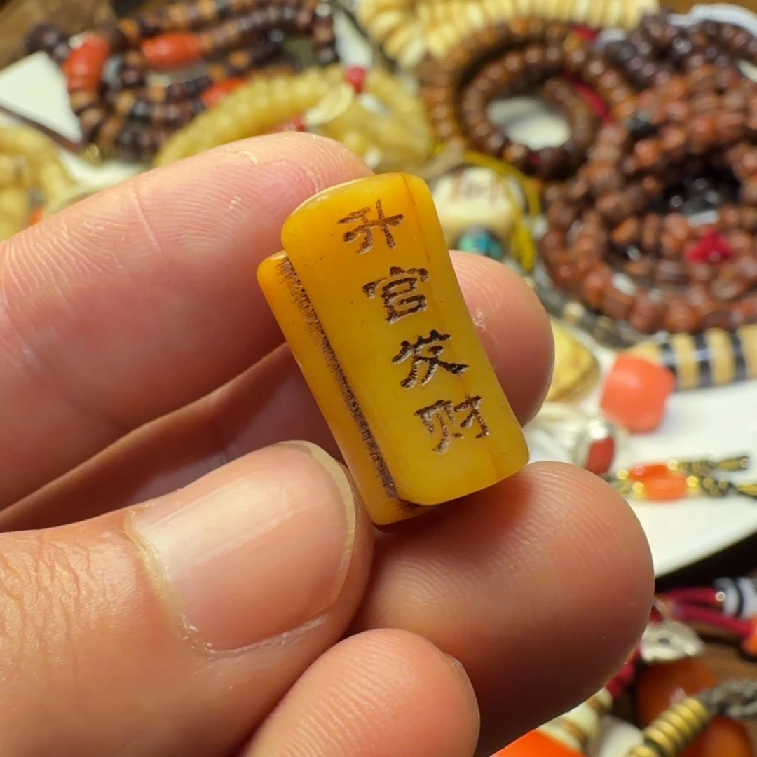 贝壳手串/手链骨雕小元素