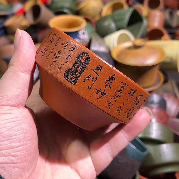 紫砂茶杯全手工紫砂主人杯