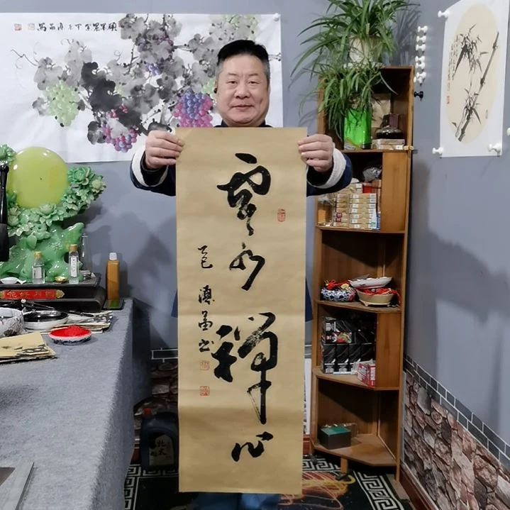 书法杨德富老师书法作品