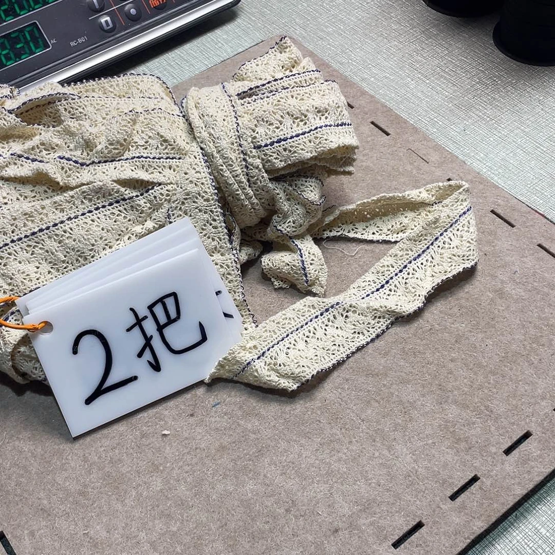无纺布直播辅料闪购链接