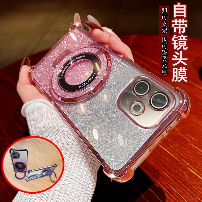 OPPO A5活力版手机壳PKV110镜头全包软胶气囊防摔套磁吸充电支架