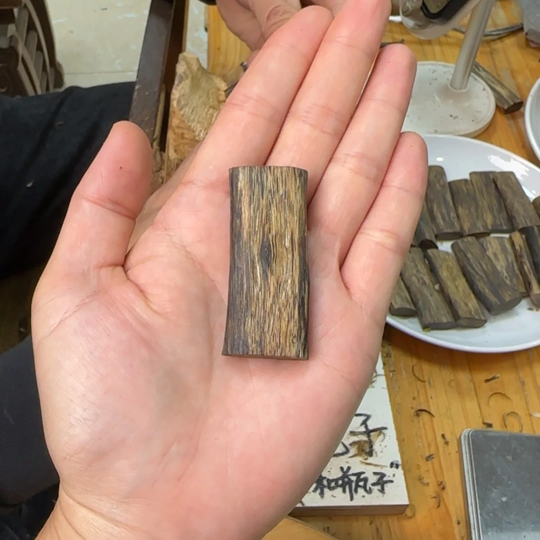 沉香吊坠素牌白奇6.8克