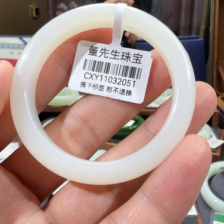 叮***～和田玉（白玉）未镶嵌手镯