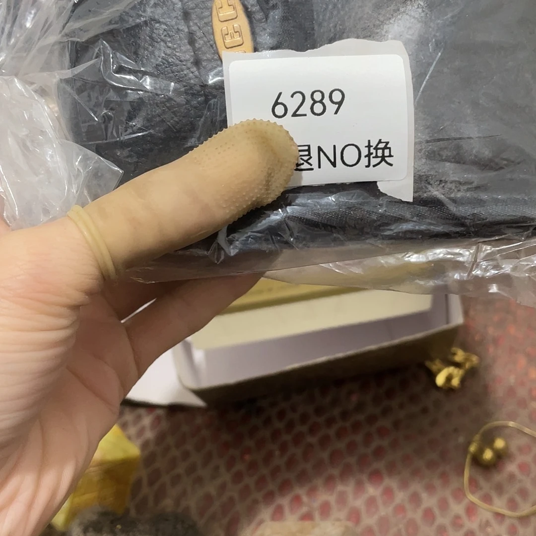 用***7瓷片6289号工艺品