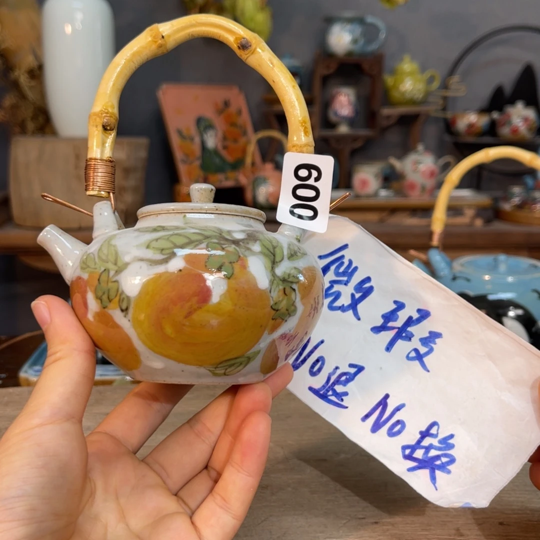 壶素浅陶瓷手工手绘