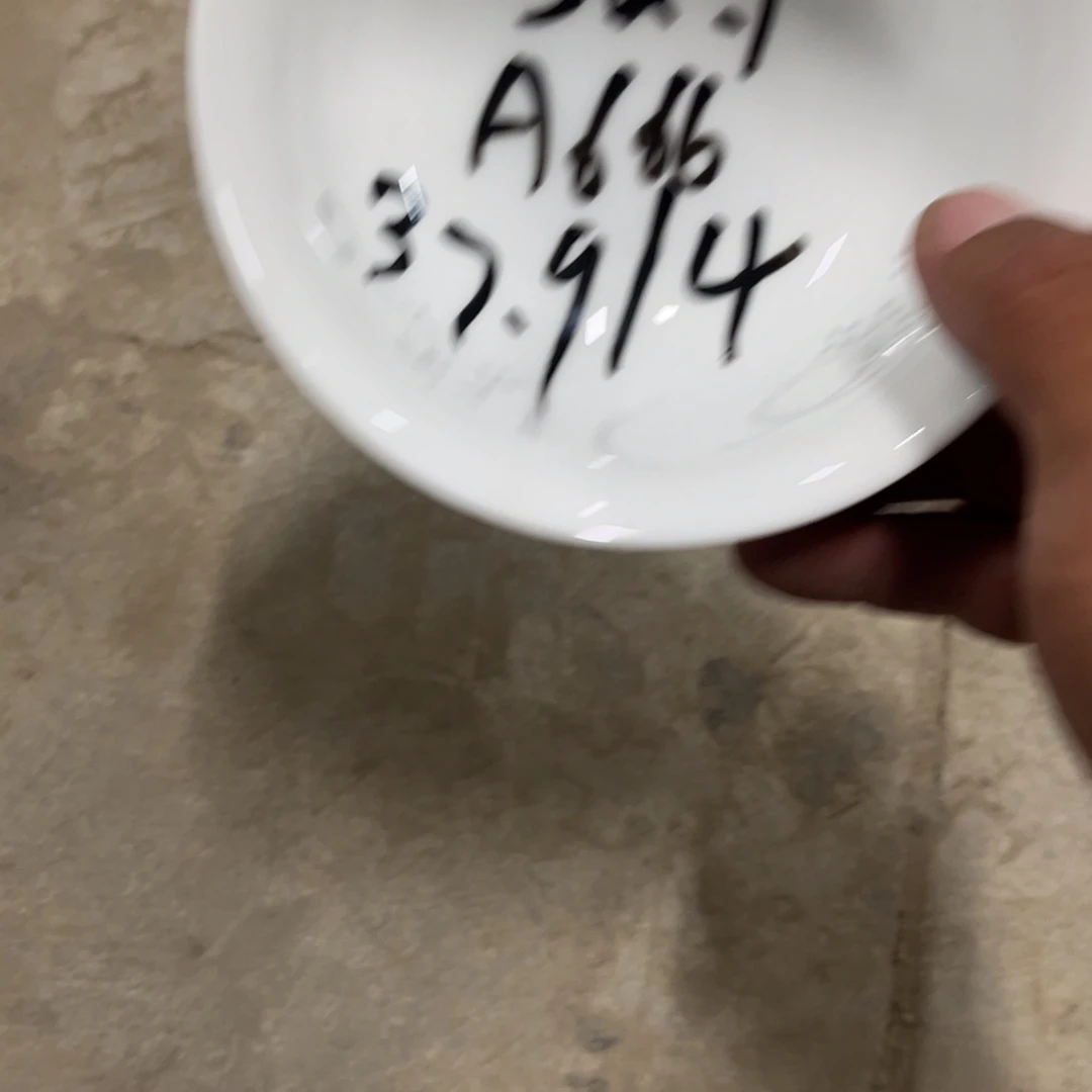 瓷666玲珑白色6个装