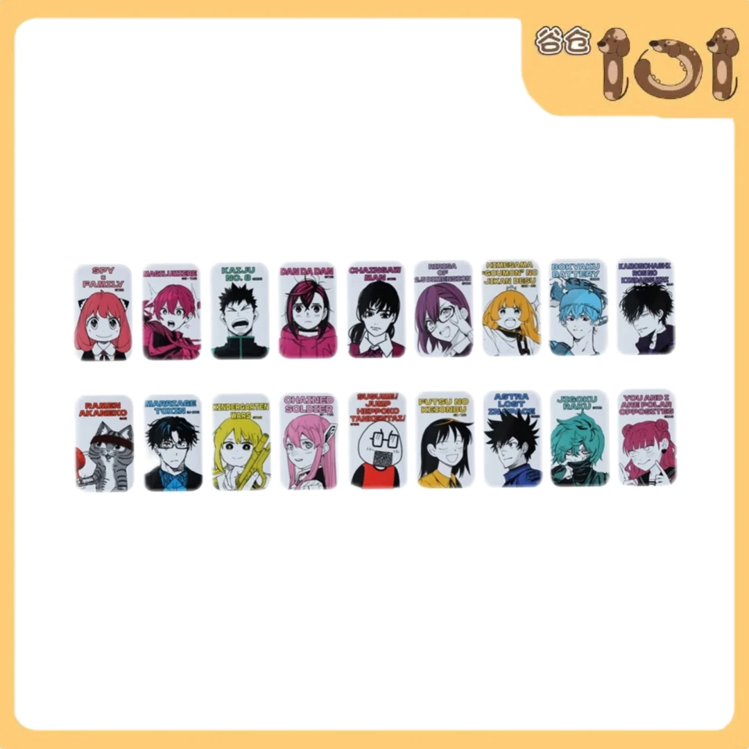 【派大星】JS十周年场贩 白方混池吧唧徽章 盲盒代拆