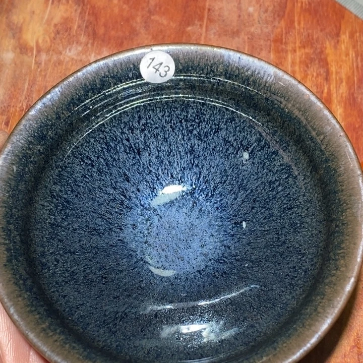 茶盏禄存建盏主人杯143