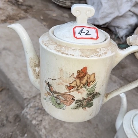 瓷片国营厂库存微瑕42