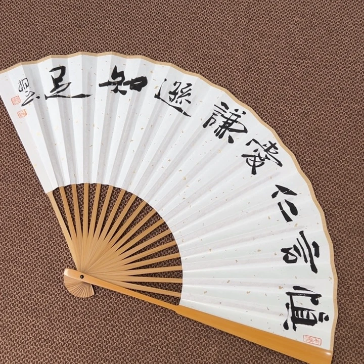 书法子墨艺术刘相玉书法作品