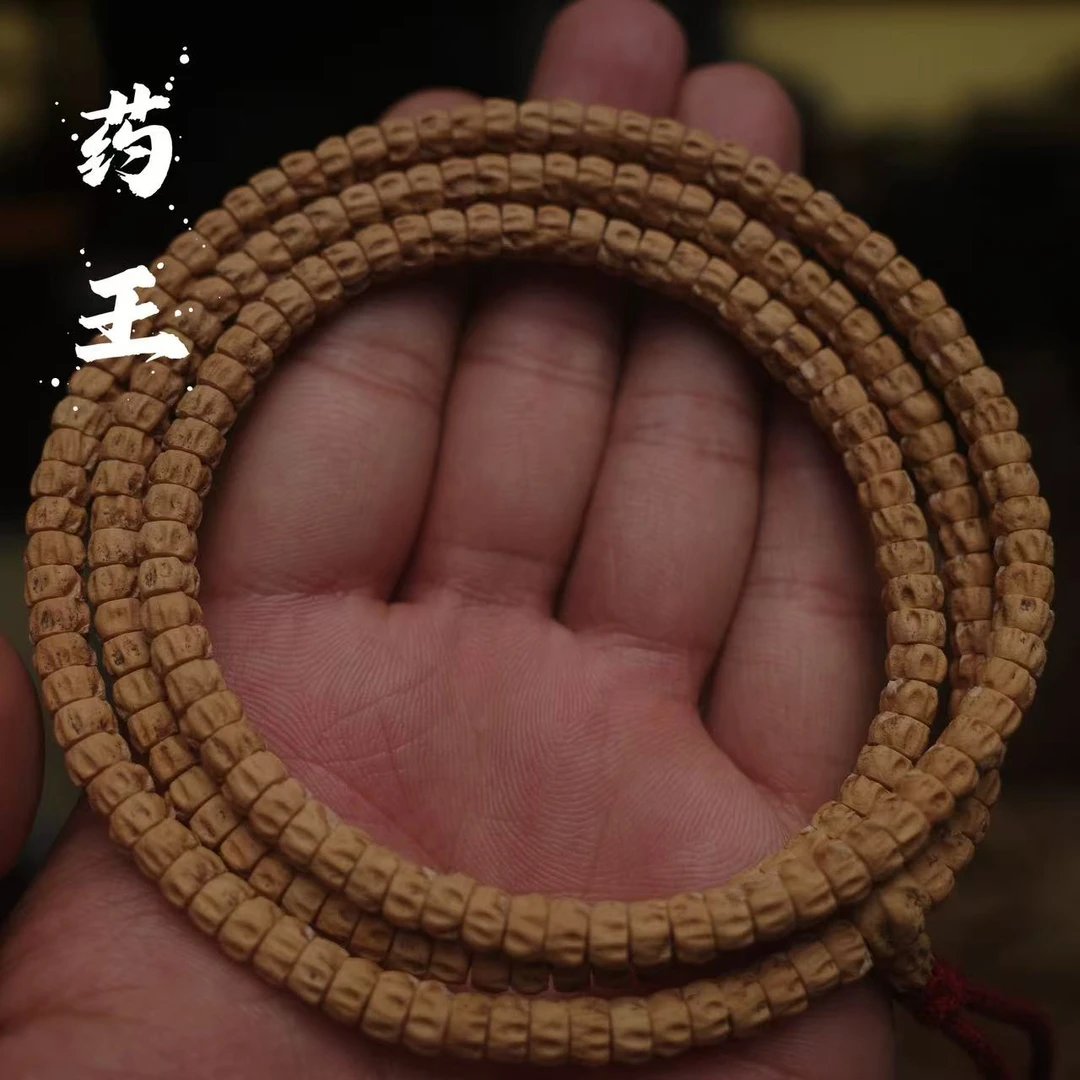 【药王】热振柏香籽热振百香籽鬼脸药片 高油高密高规整度精品长串