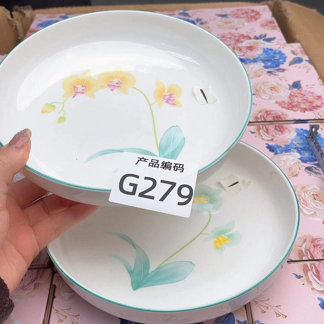 瓷片哦哦哦哦哦哦哦哦