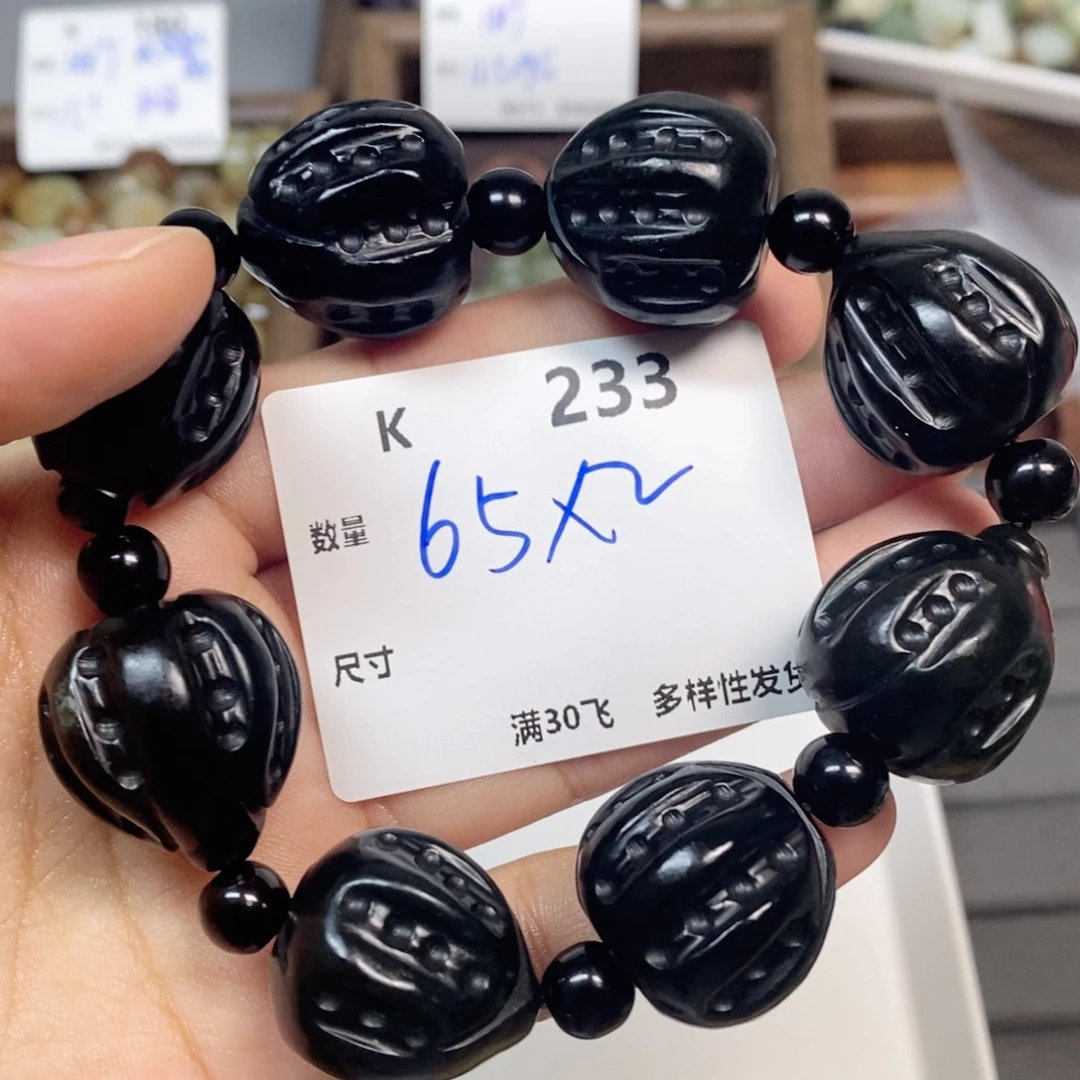 酒***團颈饰未镶嵌和田玉（糖玉）K233