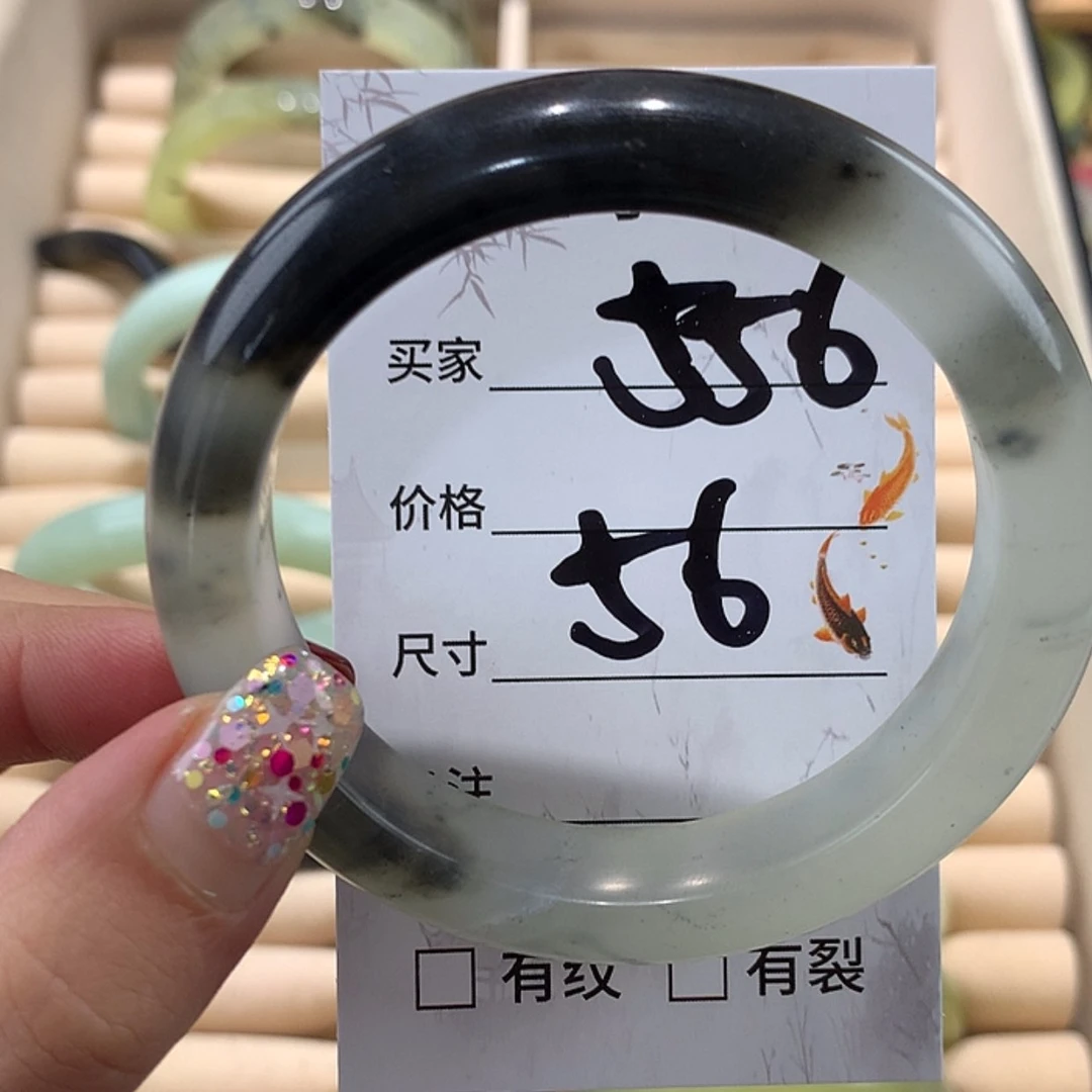 【闪购商品】蛇纹石玉手镯未镶嵌