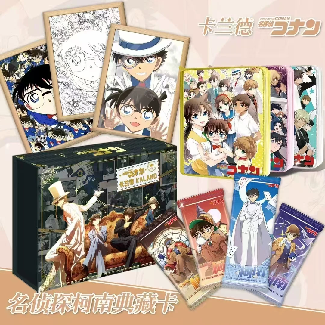 【新人福利】卡兰德柯南/缘起鬼灭基德新一弥豆子拆卡盲盒默认代拆
