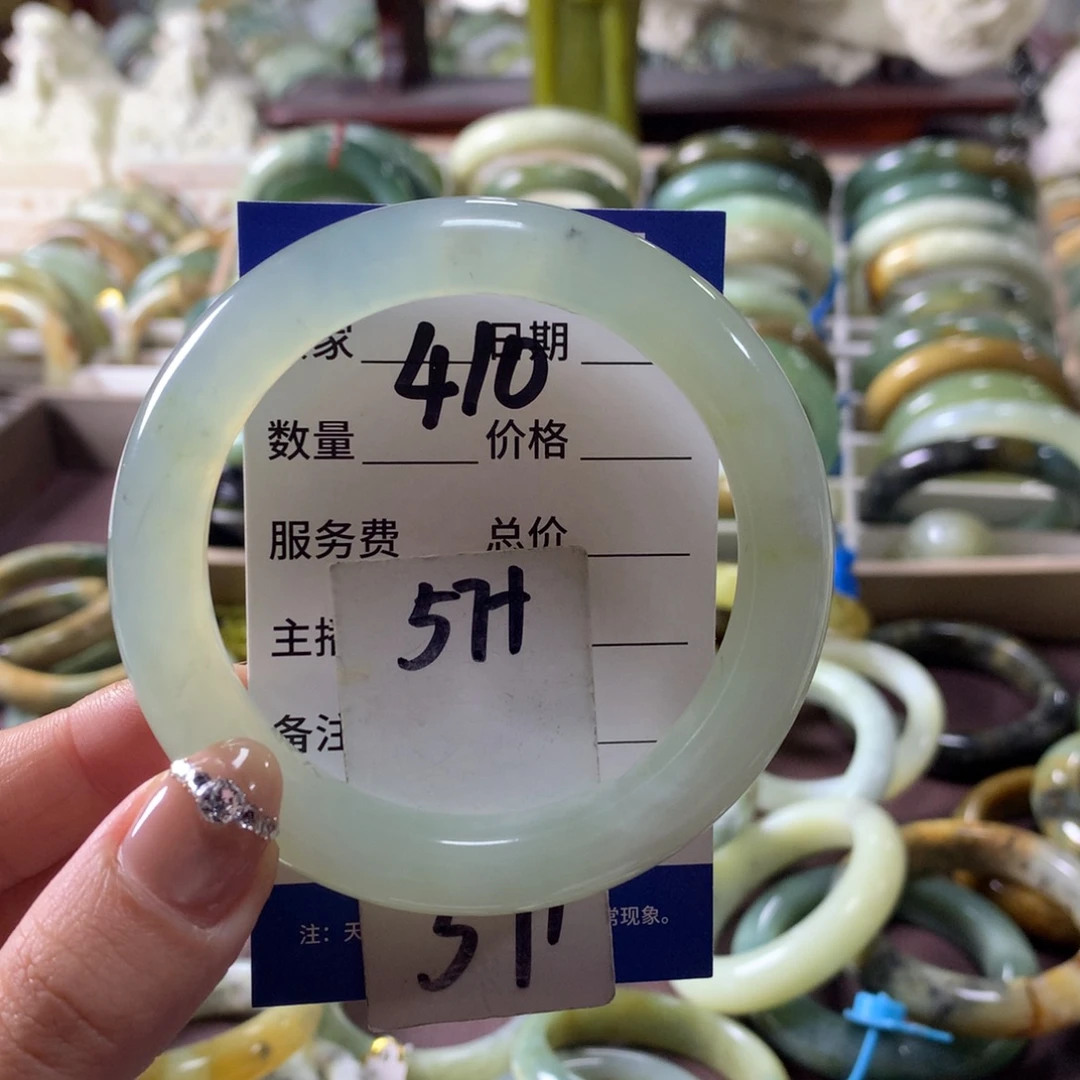 蛇纹石玉未镶嵌手镯410