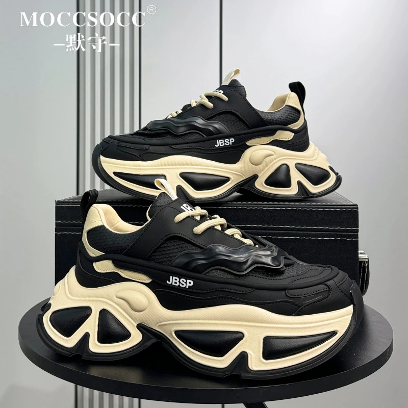 MOCCSOCC老爹鞋男款厚底增高鞋子轻奢复古潮鞋时尚百搭休闲运动鞋