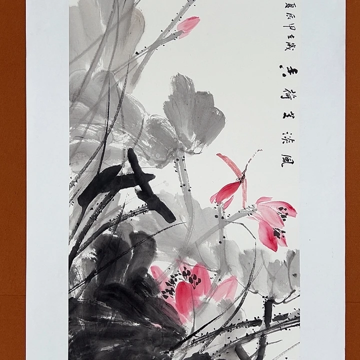 国画李文峰的作品