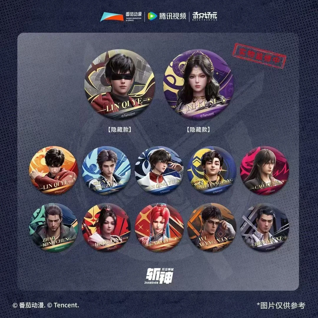 MORE THAN FUN/奇只好玩正版斩神动画破晓前夜潮玩盲盒马口铁徽章