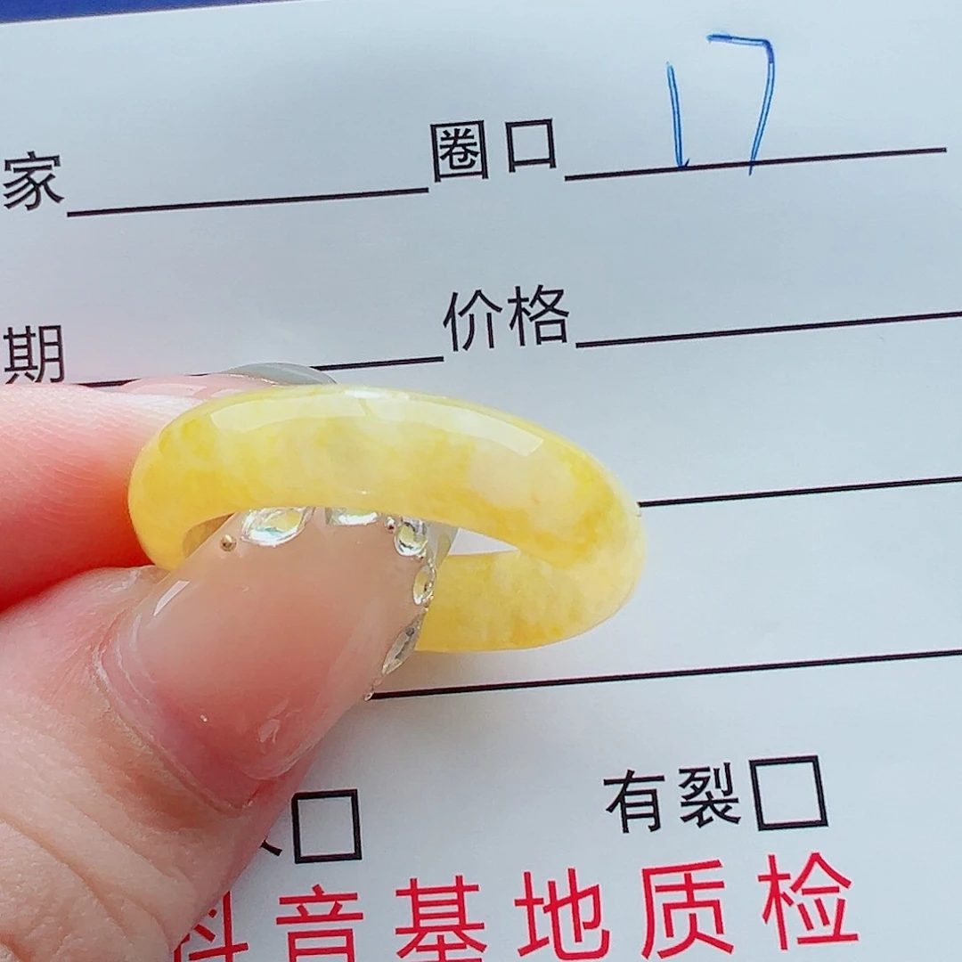 未镶嵌戒指翡翠发****娘戒圈